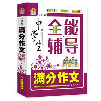 �ЌW(xu��)���M������ȫ���o��(d��o)