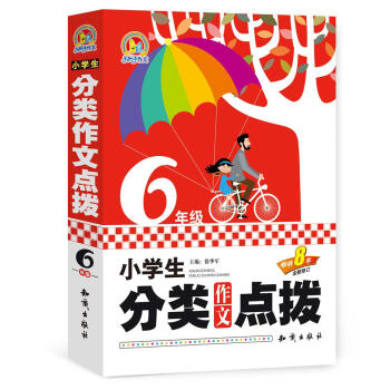 С�W(xu��)�����(l��i)�����c(di��n)�����꼉(j��)