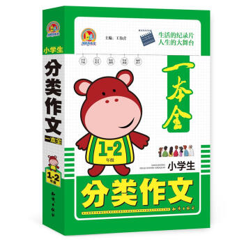 С�W���������һ��ȫ1�����꼉