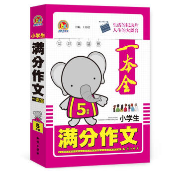 С�W(xu��)���M������һ��ȫ���꼉