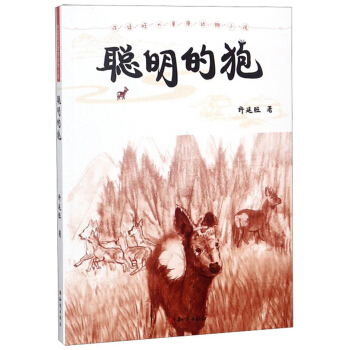 ������