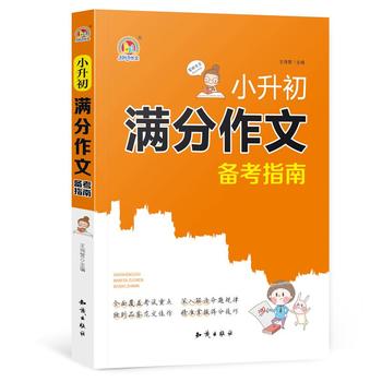 С�����M�����Ă俼ָ��