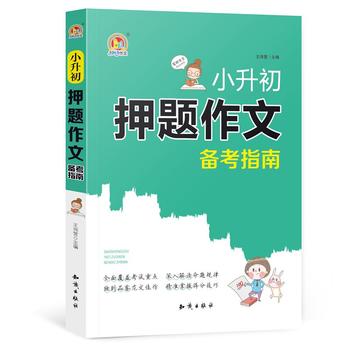 С����Ѻ�}���Ă俼ָ��