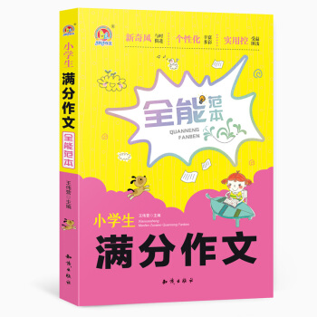 С�W���M������ȫ�ܷ���