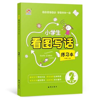 С�W(xu��)�����D��(xi��)Ԓ����(x��)�� 2�꼉(j��)��K��