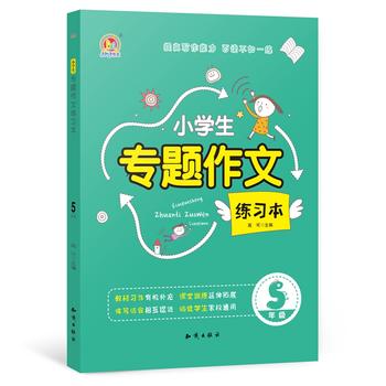 С�W(xu��)�����}���ľ���(x��)�� 5�꼉(j��)��K��