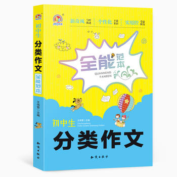 ���������(l��i)����ȫ�ܷ���