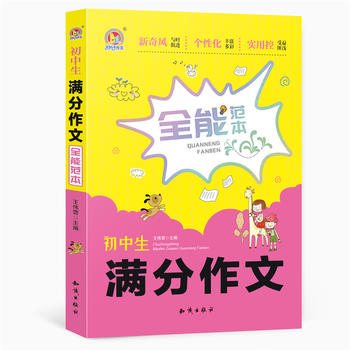 �������M������ȫ�ܷ���