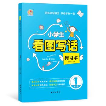 С�W(xu��)�����D��(xi��)Ԓ����(x��)��1�꼉(j��)��K��