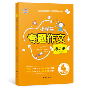 С�W(xu��)�����}���ľ���(x��)�� 4�꼉(j��)��K��