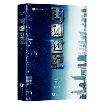 �ل�(chu��ng)���o(j��)