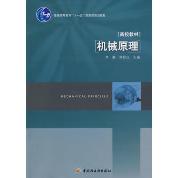 �Cеԭ������ͨ�ߵȽ�����ʮһ�塱���Ҽ�Ҏ(gu��)���̲ģ�