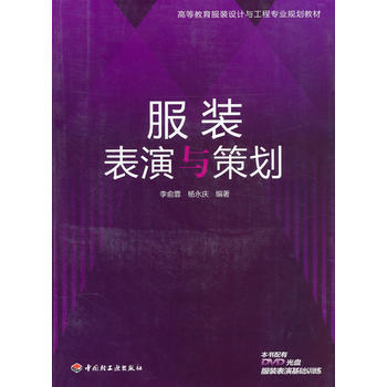 ���b�����c�߄����ߵȽ������b�O(sh��)Ӌ(j��)�c���̌�(zhu��n)�I(y��)Ҏ(gu��)���̲ģ�������P(p��n)��