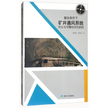 ��(f��)�s�l���µV��ͨ�L(f��ng)ϵ�y(t��ng)��(y��u)���c�ɿ����u�r�о�