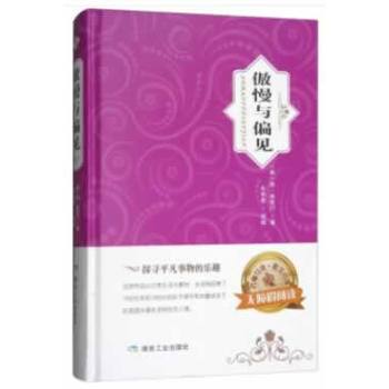 �����cƫҊ(ji��n)�����b������