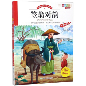 ���̌�퍣�ע�����L�o�ϵK��x��/���S���ӳ��L��(j��ng)����x