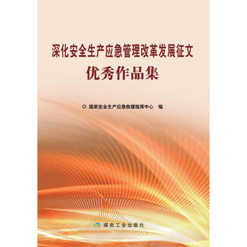 ���ȫ���a(ch��n)��(y��ng)�������ĸ�l(f��)չ���ă�(y��u)����Ʒ��