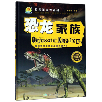 �������壨��ذ棩/��������(gu��)��ٿ�