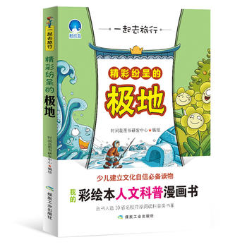 һ��ȥ���У����ʼ��ʵĘO��