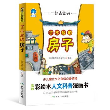 һ��ȥ���У��˲���ķ���