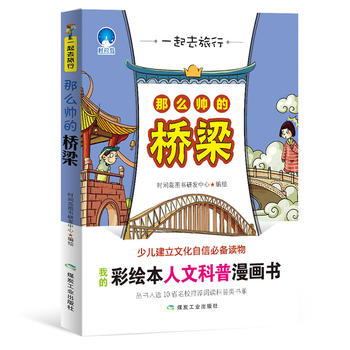 һ��ȥ���У���ô���Ę���