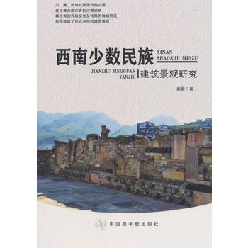 �����ٔ�(sh��)���彨�����^�о�