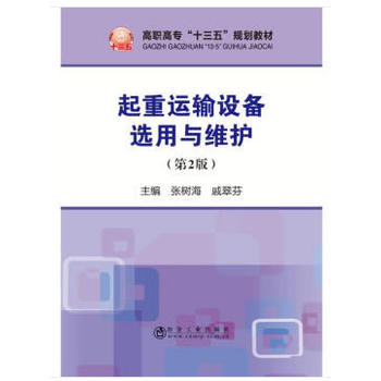 �����\(y��n)ݔ�O(sh��)���x���c�S�o(h��)����2�棩