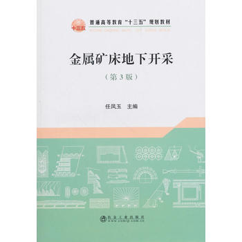 ���ٵV�������_�ɣ���3�棩