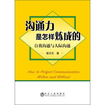 ��ͨ�������ӟ��ɵ�