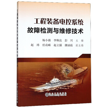 �����b��늿�ϵ�y(t��ng)���ϙz�y(c��)�c�S�޼��g(sh��)