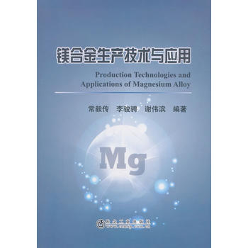 �V�Ͻ����a(ch��n)���g(sh��)�c��(y��ng)��