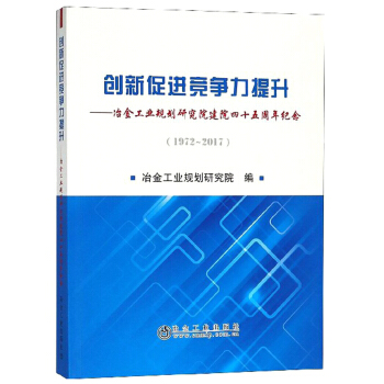 ��(chu��ng)�´��M(j��n)��(j��ng)��(zh��ng)������