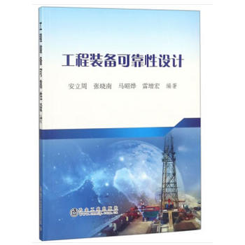 �����b��ɿ����O(sh��)Ӌ(j��)