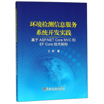 �h(hu��n)���z�y��Ϣ����(w��)ϵ�y(t��ng)�_�l(f��)���`