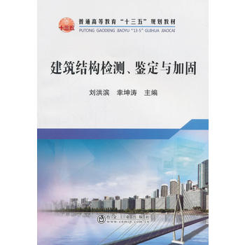 �����Y(ji��)��(g��u)�z�y���b���c�ӹ�