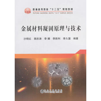 ���ٲ�������ԭ���c���g(sh��)