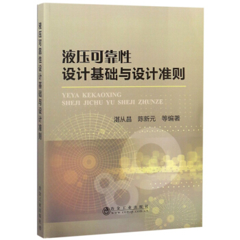 Һ���ɿ����O(sh��)Ӌ(j��)���A(ch��)�c�O(sh��)Ӌ(j��)��(zh��n)�t