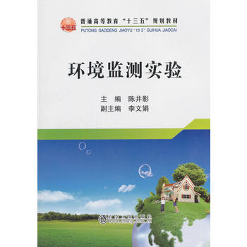 �h(hu��n)���O(ji��n)�y���