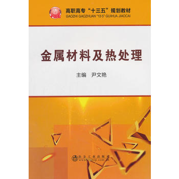 ���ٲ��ϼ���̎��