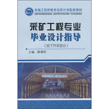 �ɵV���̌��I(y��)���I(y��)�O(sh��)Ӌ(j��)ָ��(d��o)�������_�ɲ��֣�