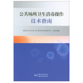 ���������l(w��i)�������������g(sh��)ָ��