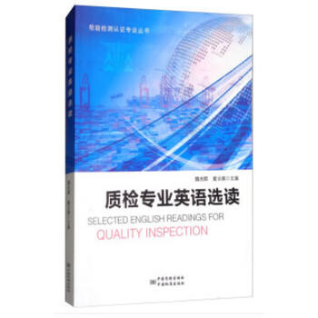 �|(zh��)�z���I(y��)Ӣ�Z�x�x