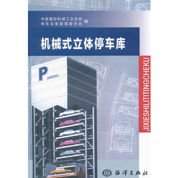 �C(j��)еʽ���wͣ܇(ch��)��(k��)