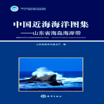 �Ї���������D������ɽ�|ʡ���u������