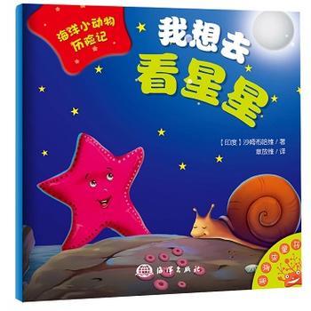 ����С��(d��ng)��v�U(xi��n)ӛ��������ȥ������