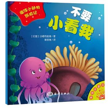 ����С��(d��ng)��v�U(xi��n)ӛ������ҪС����