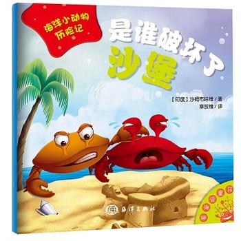 ����С��(d��ng)��v�U(xi��n)ӛ�������l(shu��)�Ɖ���ɳ��