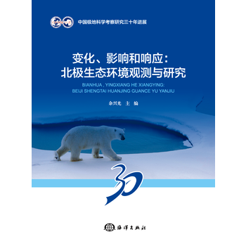 ׃����Ӱ푺�푑�(y��ng)�����O���B(t��i)�h(hu��n)���^�y(c��)�c�о�