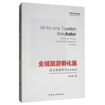 ȫ�����η��������������Εr����ȫ������