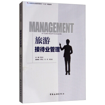 �Ї�(gu��)���ΘI(y��)��ͨ�ߵȽ�����ʮ���塱��Ʒ�̲ģ����νӴ��I(y��)����